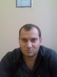 Язиджян Руслан