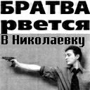Sergey Belov, 7 июля 1984, Днепропетровск, id16831158