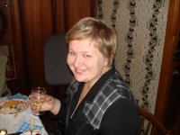 Елена Иваненкова(Лубина), 13 ноября , Санкт-Петербург, id4652188