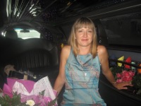 Алина Слепова, 8 октября , Стерлитамак, id73872125