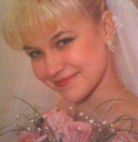 Татьяна Курганская (рябовецкая), 23 марта 1990, Пенза, id94021056